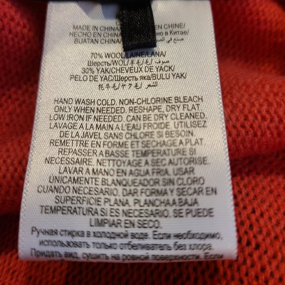 BCBG MAX AZRIA RED BEAUTIFUL RED PONCHO - ONE SIZE - Picture 9 of 10